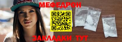 герыч Гатчина