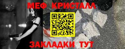 герыч Гатчина