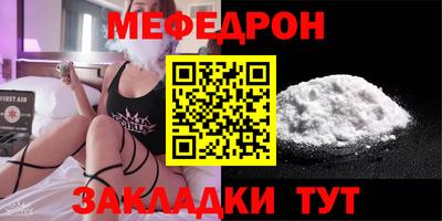 спиды Гай