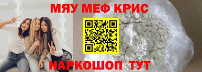 кокс Гагарин