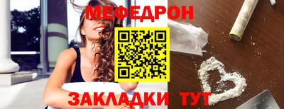 спиды Гай