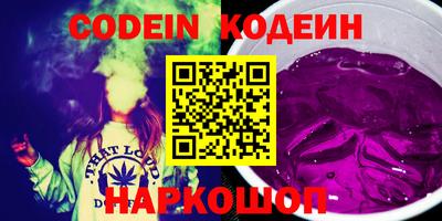 кокс Гагарин