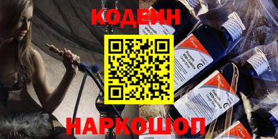 герыч Гатчина