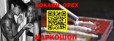 герыч Гатчина