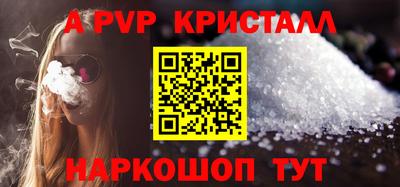 кокс Гагарин