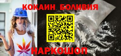 спиды Гай