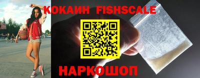 кокс Гагарин