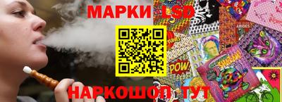 кокс Гагарин