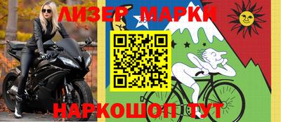 кокс Гагарин