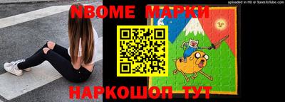 герыч Гатчина
