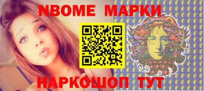 спиды Гай