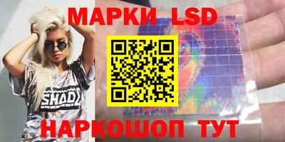 меф VHQ Ставрополь