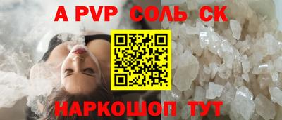 герыч Гатчина