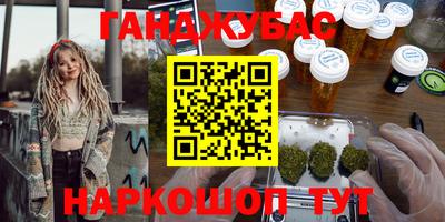 кокс Гагарин