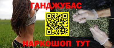 кокс Гагарин