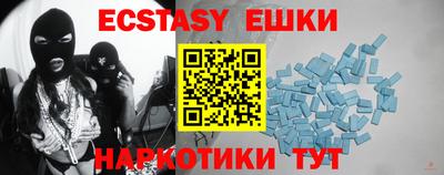 кокс Гагарин