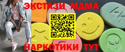 дурь Старая Купавна