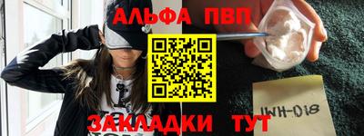 герыч Гатчина