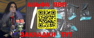 герыч Гатчина
