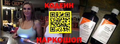 герыч Гатчина