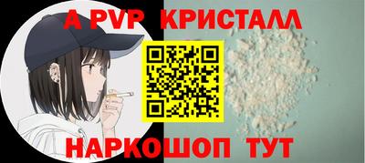герыч Гатчина