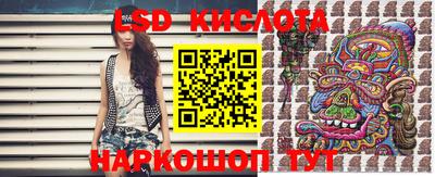 кокс Гагарин