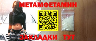 герыч Гатчина