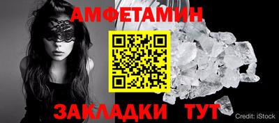 кокс Гагарин