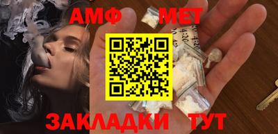 кокс Гагарин
