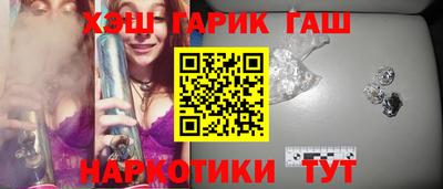 кокс Гагарин