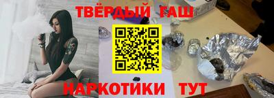 кокс Гагарин