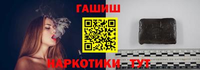 герыч Гатчина