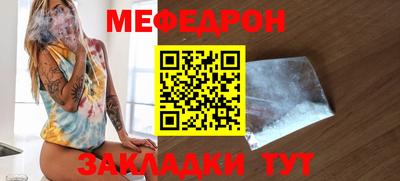 герыч Гатчина
