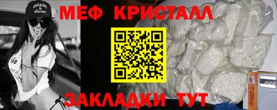 кокс Гагарин