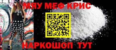 кокс Гагарин