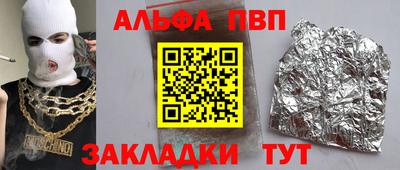 кокс Гагарин